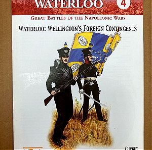 OSPREY Del Prado Relive Waterloo #4 ΔΕ ΠΕΡΙΕΧΕΙ ΦΙΓΟΥΡΑ Σε καλή κατάσταση Τιμή 1,50 Ευρώ