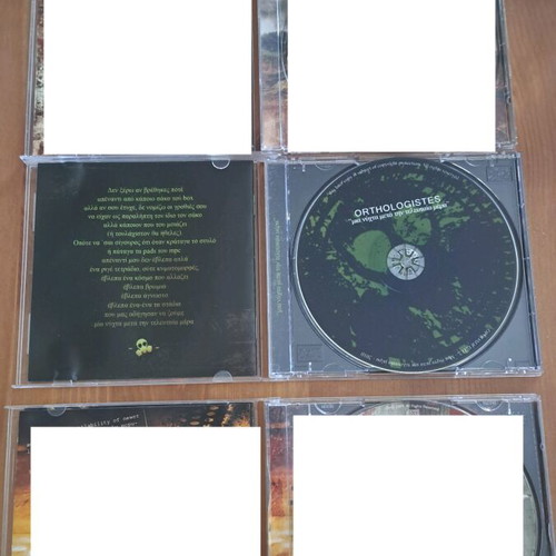 Underground HipHop CD collection used, rare hand-to-hand
