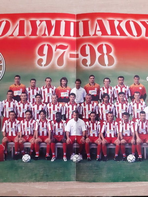 Double Olympiakos poster like new, collectible 97-98