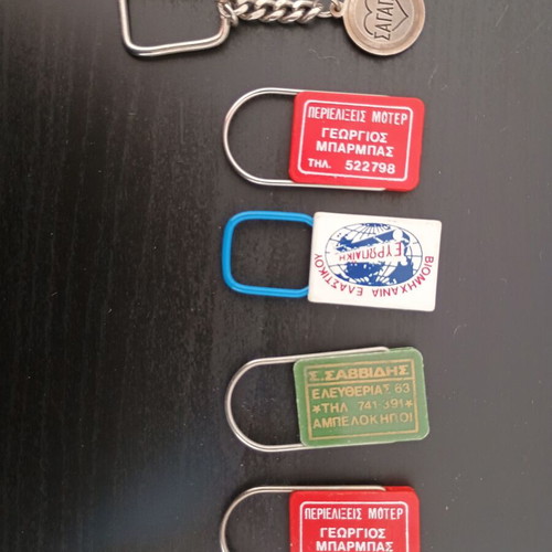 Vintage advertising keychains set of 5 used, multicolor