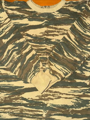 Army shirt M-L camouflage pattern