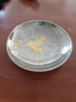Διακοσμητικό μπολ Deloux Silversmiths ασημένιο με ένθετα 24K χρυσού μεταχειρισμένο