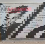  ΚΩΣΤΑΣ ΧΑΡΙΤΟΔΙΠΛΩΜΕΝΟΣ ΟΙ ΕΠΙΤΥΧΙΕΣ ΜΟΥ CD POP