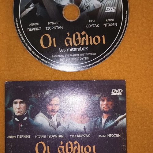 Les Miserables DVD 1978 used, drama