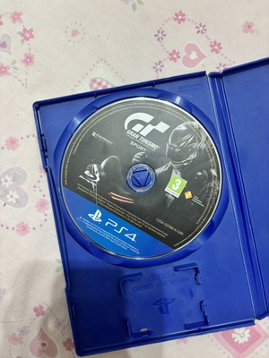 PS4 game compatible with PS5