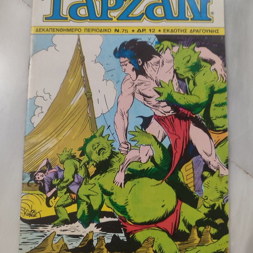 Tarzan 75 Fortnightly used Burroughs