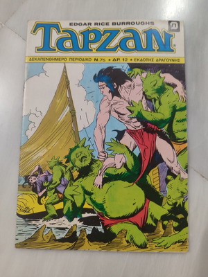 Tarzan 75 Fortnightly used Burroughs