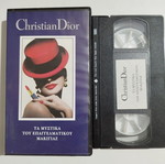 Christian Dior The Secrets of Professional Makeup VHS used