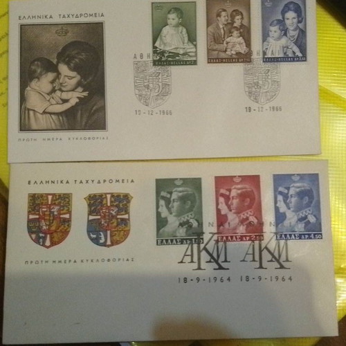 Royal family first day covers set of 2, new condition