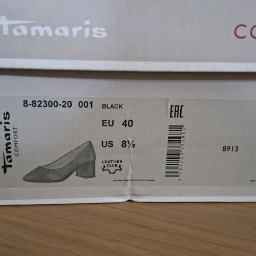 Tamaris black pumps size 40 like new