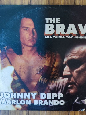 Ταινία The Brave DVD καινούργιο, δράμα με υπότιτλους