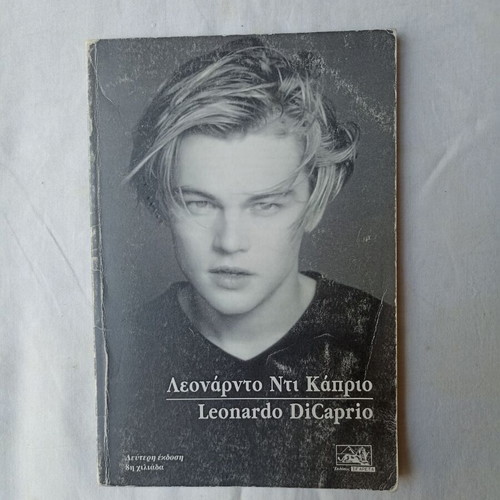 Leonardo DiCaprio book used with slight wear on cover