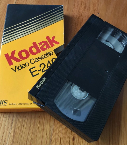 Βιντεοκασέτα οικιακής εγγραφής MEGA 1994