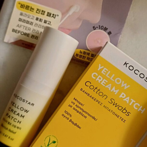 Kocostar Yellow Cream Patch blemish relief and Lierac pure salicylic acid 30ml used