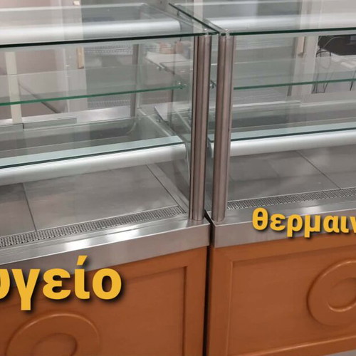 Display Counter Set like new, refrigerated and heated sections, 3.6m length