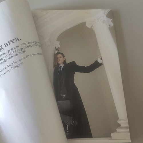 Vogue Greece Issue 60 December 2024 like new