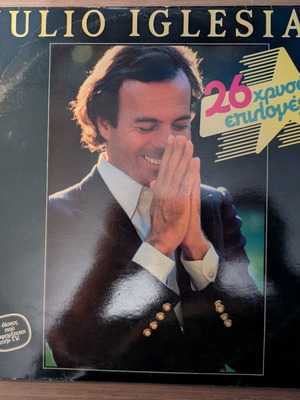 Julio Iglesias 26 Golden Hits 2LP like new, Latin