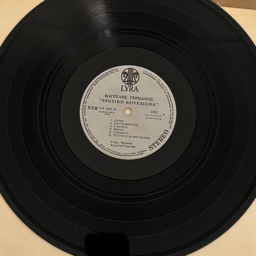 Vaggelis Germanos Erotiko Kourdisma used, pop