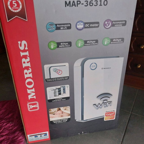 Morris air purifier like new