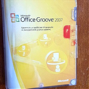 MICROSOFT OFFICE GROOVE 2007 - NEW