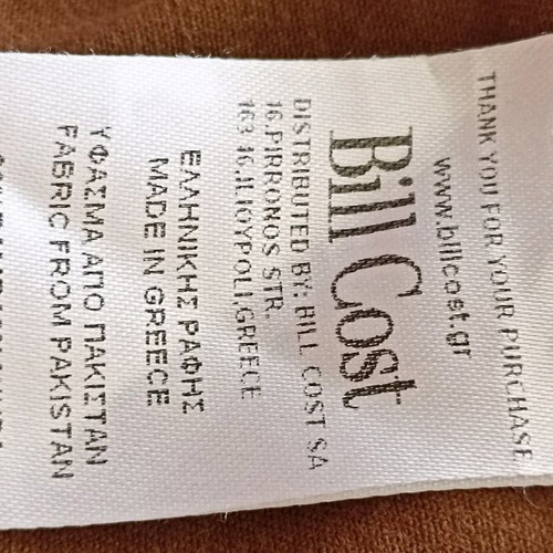 Bill Cost women's pants like new, camel color, size Large