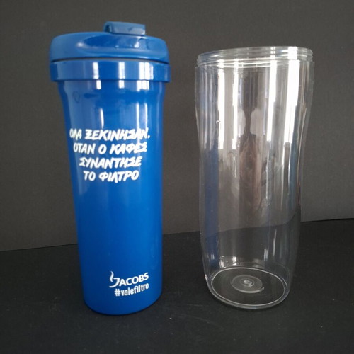 Jacobs collectible plastic thermos cup like new with lid