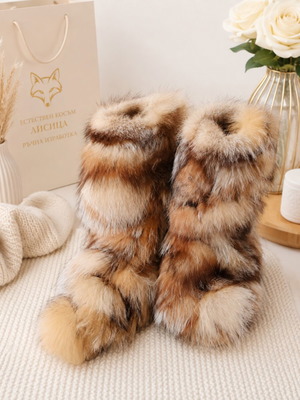 Fox fur boots, handmade, padded and warm, size 38