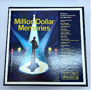 Σετ 10 παλαιά βινύλια Million Dollar Memories