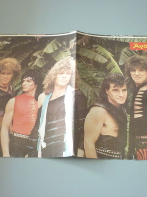 Bon Jovi Live Aid διπλή συλλεκτική αφίσα μεταχειρισμένη
