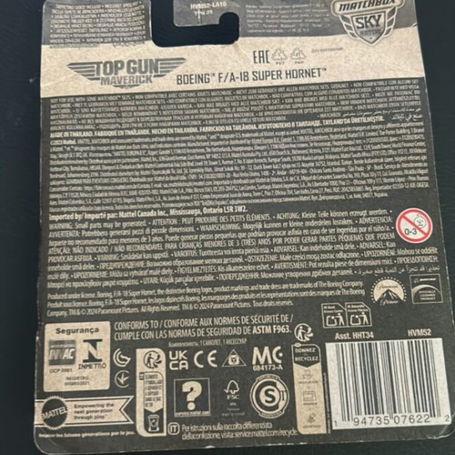 Matchbox Top Gun Maverick F/A-18 Super Hornet toy plane