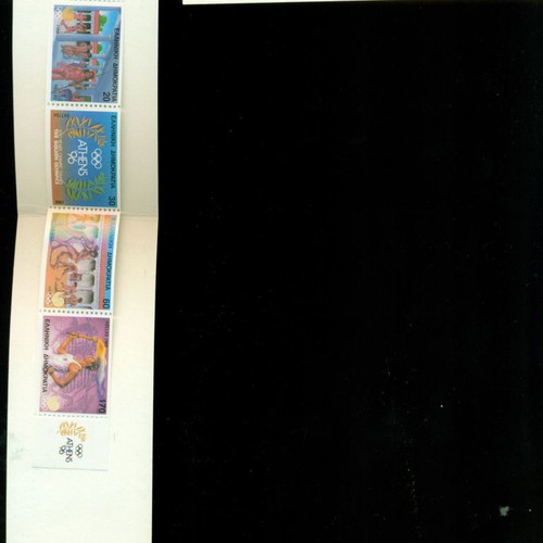 Olympic Games Seoul 1988 stamps, 10 booklets in excellent condition