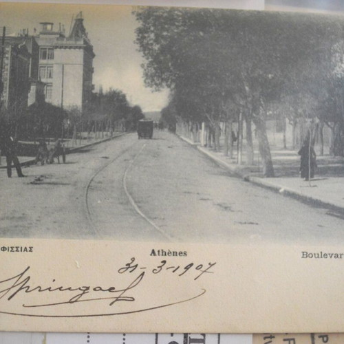 Athens 1907 Kifisias Avenue postcard used