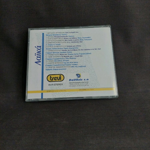 Laika Pistas CD used, in very good condition X4