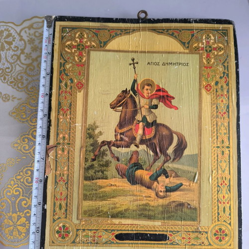 Religious icon painting used
