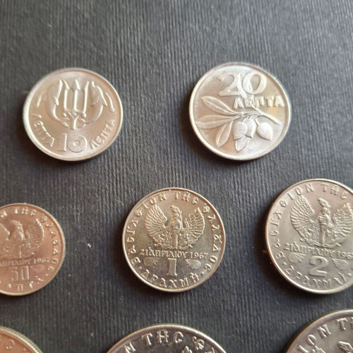 Drachma coins 1973A complete set