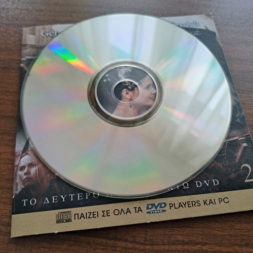 Les Misérables DVD 2 of 8, like new, subtitles