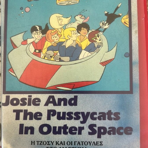 Josie And The Pussycats In Outer Space video cassette dubbed, used