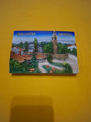 Συλλεκτική ανάγλυφη πλακέτα Bansko Bulgaria 3D διακοσμητικό τοίχου σαν καινούργιο