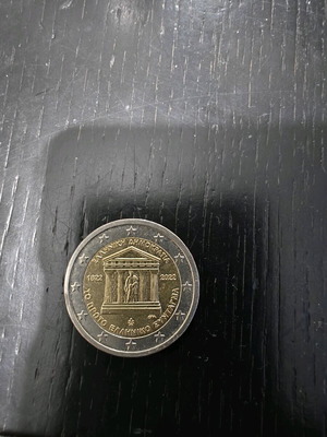 2 Euro coins used