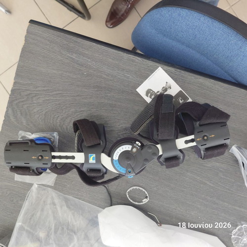 Immobilization Brace left, like new with strap