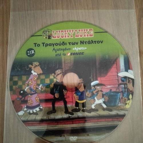 Lucky Luke DVD pack of 10, dubbed comedy action adventure