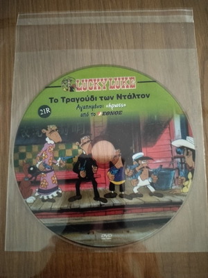Lucky Luke DVD pack of 10, dubbed comedy action adventure