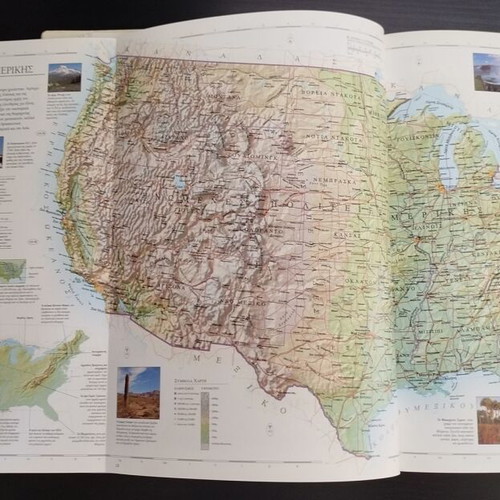 World Atlas of the 21st Century Dorling Kindersley like new