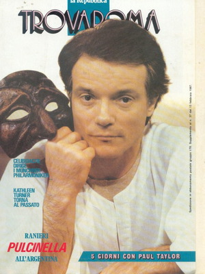 La Repubblica Trovaroma No 37 περιοδικό 1987 μεταχειρισμένο