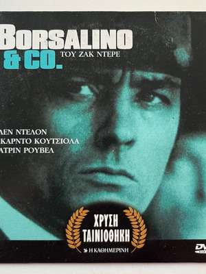 Borsalino & Co. DVD used, drama action with subtitles