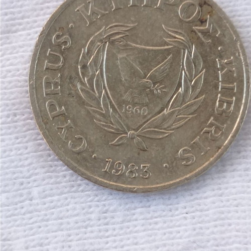 Cyprus coin 1983 used with emblem and independence year
