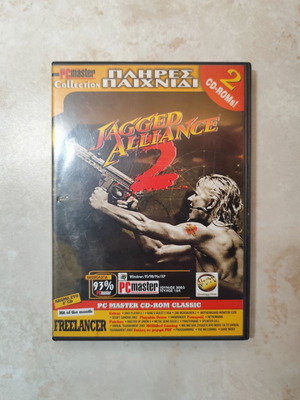 Jagged Alliance 2 PC CD-ROM used, PC Master Collection in excellent condition