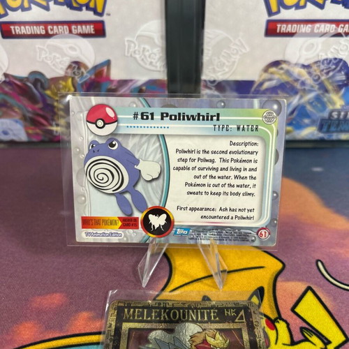 Pokemon card Poliwhirl blue Topps TV animation μεταχειρισμένο