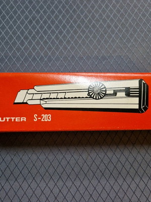 Cutter with tightening screw new, 18mm blade width