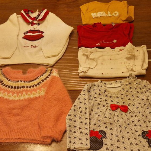 Baby clothing set pack, 12-24 months